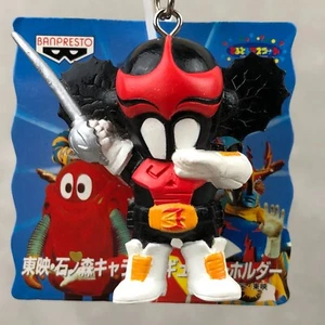 Figura Llavero Vintage Banpresto Akumaizer 3 Xavitan Tokusatsu Hero Anime - Imagen 1 de 6