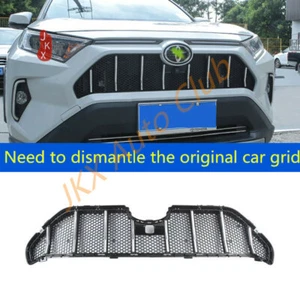 Upgrade New Style Bumper Chrome Honeycomb Grille Kit e For Toyota RAV4 2019-2025 - Foto 1 di 8