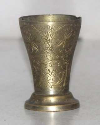 Antiguo vaso de latón original grabado a mano - 9517 Foto 1 de 4