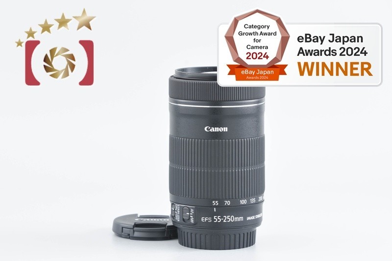 Canon 55-250mm Camera Lenses for sale - eBay