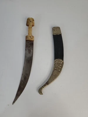 Antique Ottoman Greek Dagger w/ Ornate Scabbard Bird Shape - Image 1 of 4