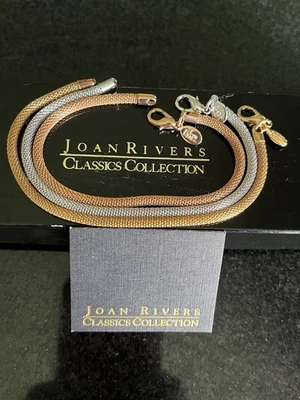 Joan Rivers Mesh 8” Bracelet 3 Piece Set Mixed Metal Coil Snake Signed Rare - Image 1 of 4