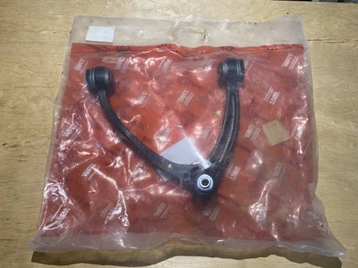 Передний правый верхний рычаг управления для Chevrolet Silverado 2007 - 2016 TRW JTC1510 - Изображение 1 из 3