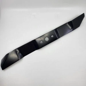 Mähmesser 51 cm ALKO 462705 - 118995 - 134046 - 530165 Mulchen - Bild 1 von 1