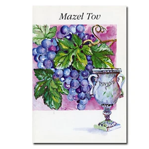 One Greeting Card " Mazal Tov " For any Jewish Occasions " Grapes, Kiddush Cup - Picture 1 of 1