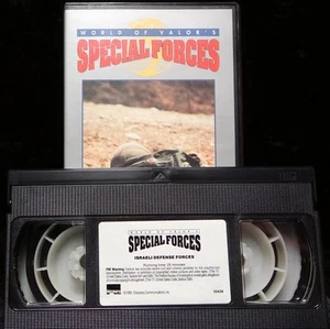 🛡️ World of Valor Israeli Defense Forces VHS 1992 IDF Special Forces Documentar - Imagen 1 de 3
