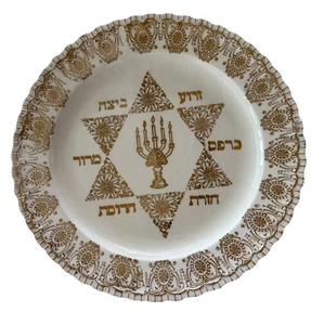 "Placa vintage judaica hebrea judía Pascua Seder 13"" judaísmo Israel" - Imagen 1 de 13