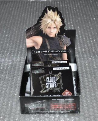 Final Fantasy VII 7 - Renacimiento - Caja de tienda con llavero de goma - Exhibición POP de Japón Foto 1 de 4