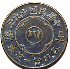 Alte chinesische Bronzemünze Durchmesser: 30 mm