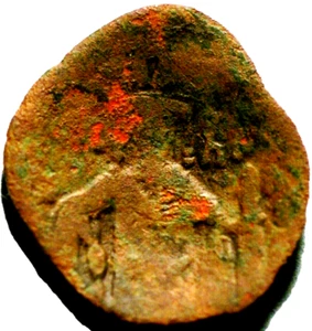 Europäisches Mittelalter Balkan Königreich Serbien Nemanjić Dynastie 1217-1355 Pokal Münze - Bild 1 von 2