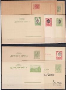 FD17876/ SERBIA – POSTAL STATIONERY – 1895 / 1915 MINT MNH SELECTION