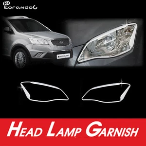 Decoración de moldura de lámpara de luz de cabeza cromada para 2011 2012 Ssangyong Korando C - Imagen 1 de 1