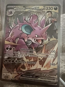 Juego de cartas coleccionables Pokémon Team Rockets Nidoking EX 233/182 ¡Rivales destinados sin clasificar! - Imagen 1 de 9