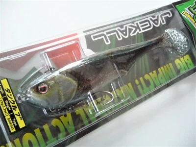 Cebo de natación Jackall oscuro 7 en 2,2 OZ hundimiento # Gira Gira Oikawa NUEVO J288 Foto 1 de 4