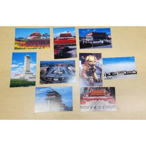 Set of Nine (9) China Chinese Post Card Postcard Monument Tiananmen Square Etc. - Picture 1 of 12