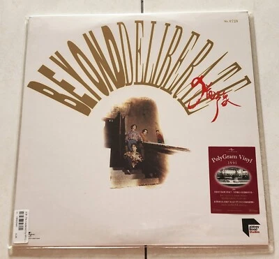 Beyond ~ Deliberate ( ABBEY ROAD ) ( PRINTED IN HONG KONG ) LP - Image 1 of 4