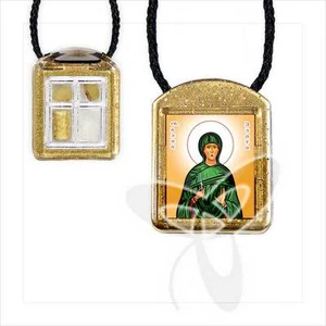 Ladanka vierteilig gesegnet Zlata ладанка Злата освящена - Picture 1 of 1