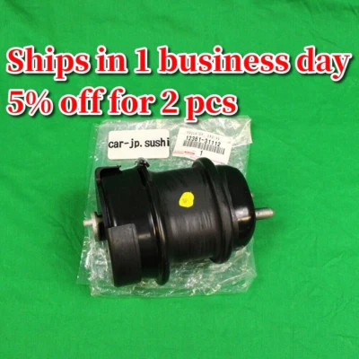 Lexus Genuine 4WD GS300/350 IS250/350 RC350 Front Engine Mount Lor R 12361-31112 - Image 1 of 4