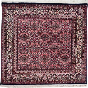 Vintage 3 x 3 ft Square Small Hand Knotted Rug 100% Wool Bijar Oriental Red - Picture 1 of 24