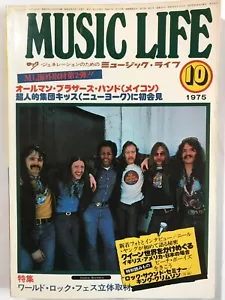 Music Life Magazine Japan 1975 10 Kiss Queen David Cassidy Jeff Beck John Paul - Picture 1 of 12
