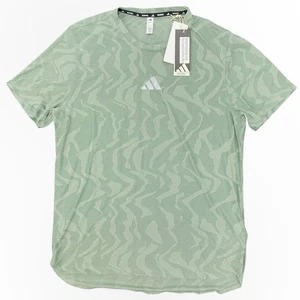 Adidas Ultimate Running Engineered Climacool+ T-Shirt Größe M grün JD7808 - Bild 1 von 10