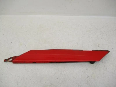 Cubierta lateral izquierda Yamaha FJ 1100 84 36Y-21731-00-AJ 1984 Foto 1 de 4