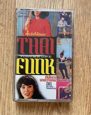 Rare Thai Funk Volume One cassette tape LITA Light In The Attic Records vintage - Image 1 of 4