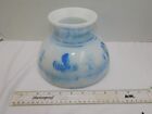  8" Hurricane Glass Lamp Shade Blue & White Floral Vintage Electric / Oil