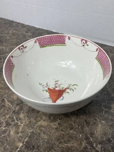 18th Century Antique Pink & White Floral Motif Porcelain Chinese Wash Bowl - Picture 1 of 6