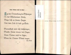 2007654,Gedicht Text Unter Tränen wirst du singen von Fritz Woike - Imagen 1 de 1