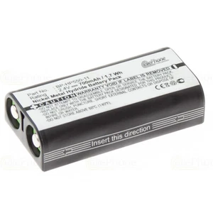 Akku Ni-MH für Sony MDR-RF840 MDR-RF840RK MDR-RF810 MDR-RF810RK BP-HP550-11 - Bild 1 von 2