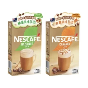 [NESCAFE] Creamy & Frothy Hazelnut Latte, Caramel Latte 18g x10/pack x 2 雀巢咖啡雲朵 - Picture 1 of 9
