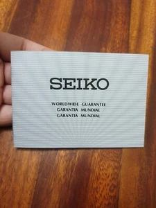 New old stock 1986 vintage Seiko warranty guarantee Booklet, NOS, blank - Imagen 1 de 5