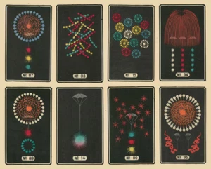Flowers of Fire : Japanese Fireworks Catalog : Archival Art Print - Picture 1 of 2