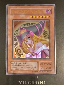 Dark Magician Girl Stainless Steel Special Card Yu-Gi-Oh OCG Japan Limited 2020 - Picture 1 of 8