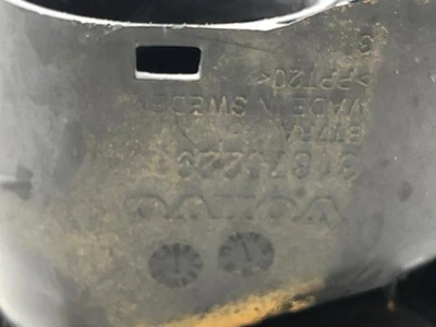 Carcasa filtro aire Volvo V60 II 225 P32222303 P21112349 Foto 1 de 3