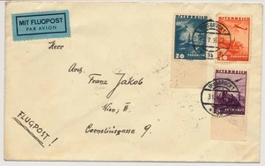 ÖSTERREICH 1935 5+10+20gr FLUGPOST-BRIEF, INNSBRUCK nach WIEN. - Bild 1 von 2