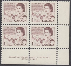 Canada - #454 QE II Centennial Plate Block #3 - MNH - Picture 1 of 1