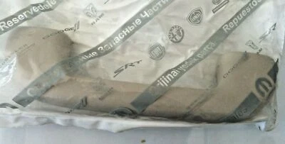 2015-2017 克莱斯勒 200 左右前抓手柄 Mopar 原始设备制造商 5RG68ML2AB — 第 1/4 张图片