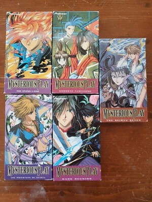 FUSHIGI YUGI - THE MYSTERIOUS PLAY VHS, 1995 5 TAPES (4,5,6,7,9) ENGLISH DUBBED - Image 1 of 4