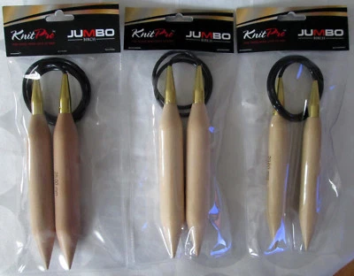 Jumbo Birch, KnitPro Rundstricknadel, Birkenholz, für Chunky -Wolle/-Garn - Bild 1 von 3
