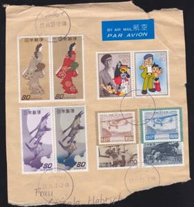 Japón Pieza Correo Aéreo con Sellos de 1995 - 1997 Sellado #j746 - Imagen 1 de 1