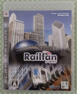PS3 software Railfan Japan import PlayStation3 Train Simulator Densha Taito - Image 1 of 4