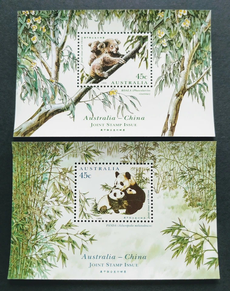 1995 Australia Koala Joint Issue China Panda Miniature Sheets MS (pair) - Image 1 of 2
