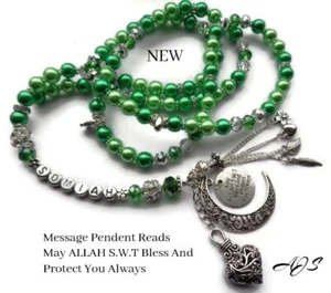 Personalizado Tasbeeh 33 55 99 100 cuentas Tasbih Tasbi Masbaha Misbaha regalo islámico - Imagen 1 de 3