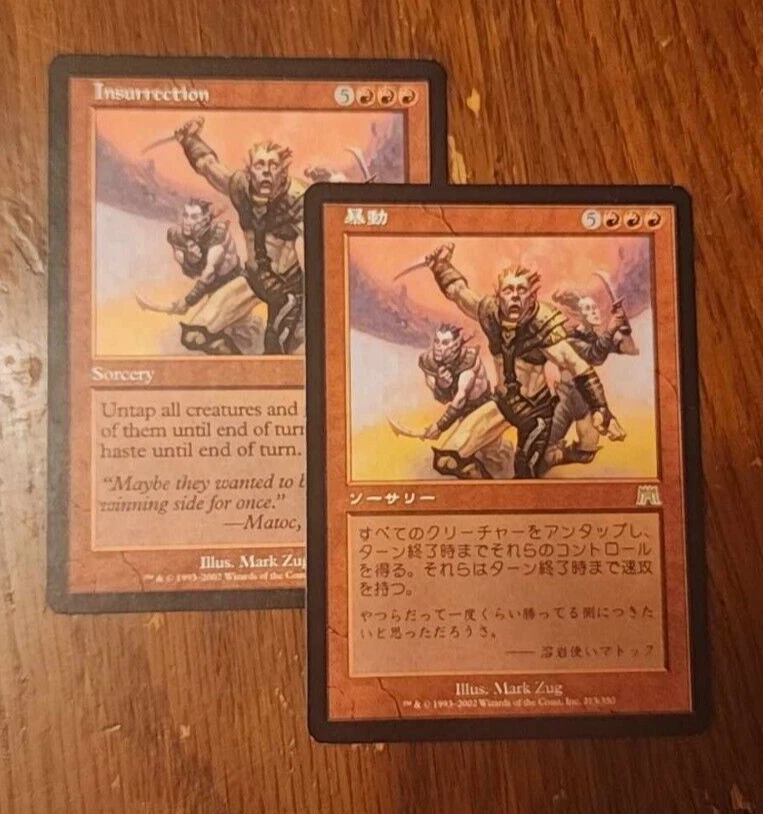 2x Insurrection rare sorcery cards (1 is Japanese) - Onslaught NM/VG - Image 1 of 1