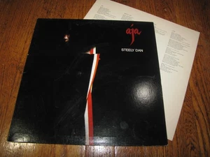 STEELY DAN - AJA - ABC RECORDS GATEFOLD LP - Picture 1 of 3