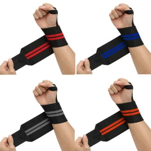 Wrist Hand Wrap Weight Lifting 18" Strap Gym Bandage Training Bodybuilding MMA - Picture 1 of 7