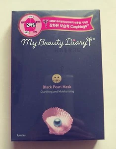 [My Beauty Diary] Black Pearl Mask Ultra Clarifying Moisturizing 23g 2pcs - Picture 1 of 4