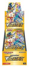 Pokémon TCG Sword & Shield - S12a VSTAR Universe Factory Sealed Booster Box